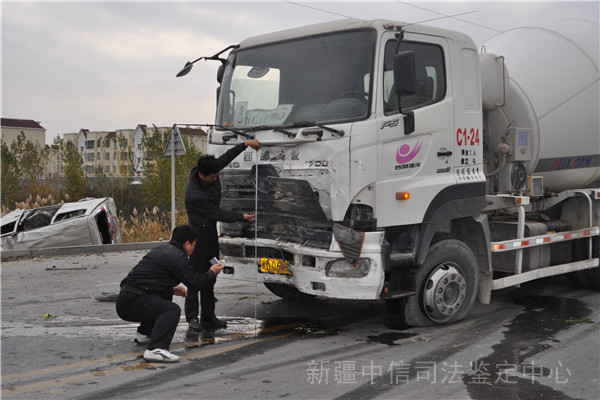 道路交通事故受伤人员伤残评定