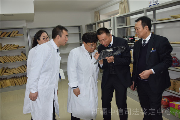 乌苏最近的微量元素鉴定价格