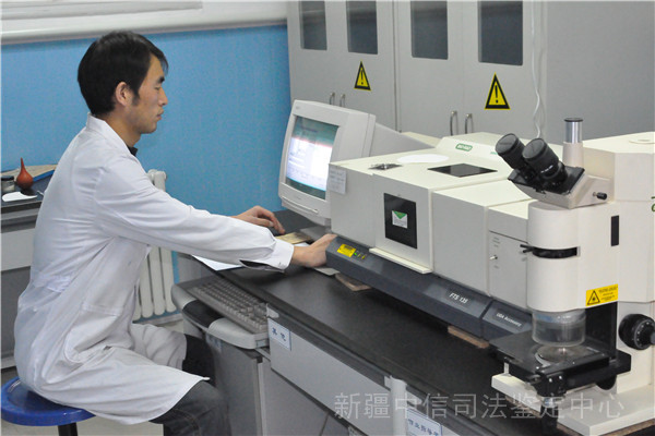 阿克苏哪里有产品质量司法鉴定中心