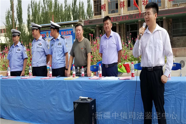 哈密最近的司法鉴定税务机构