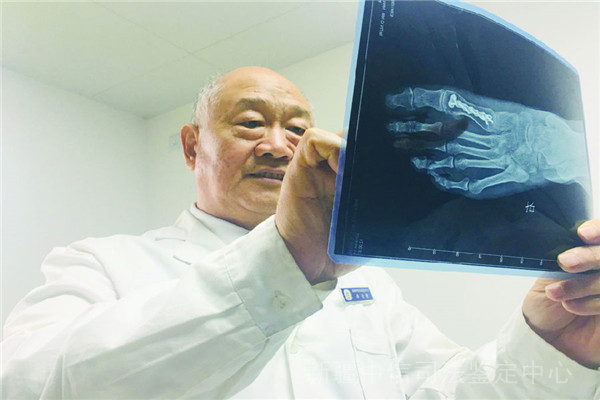 哈密最近的司法鉴定税务机构