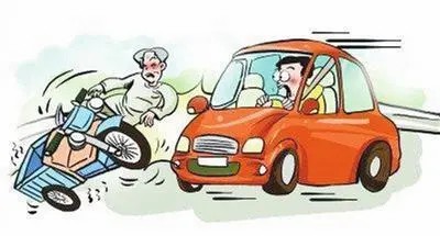 道路交通事故鉴定